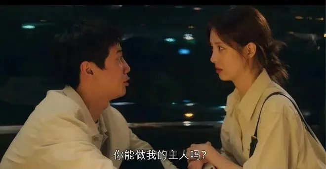 西檬之家-字母圈Intentional Play是什么？新人入门指南
