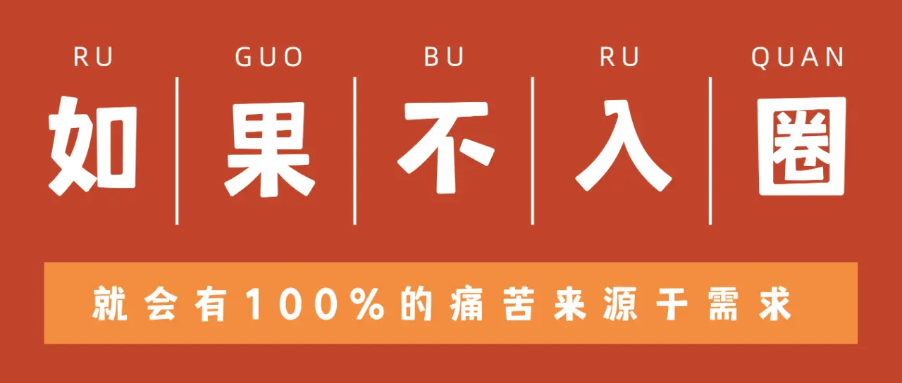 【西檬之家】字母圈的Aftercare是什么？BDSM玩后安抚指南