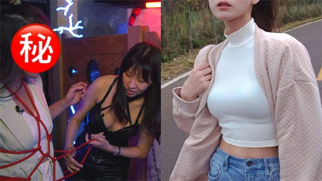 践踏癖 - 21394
