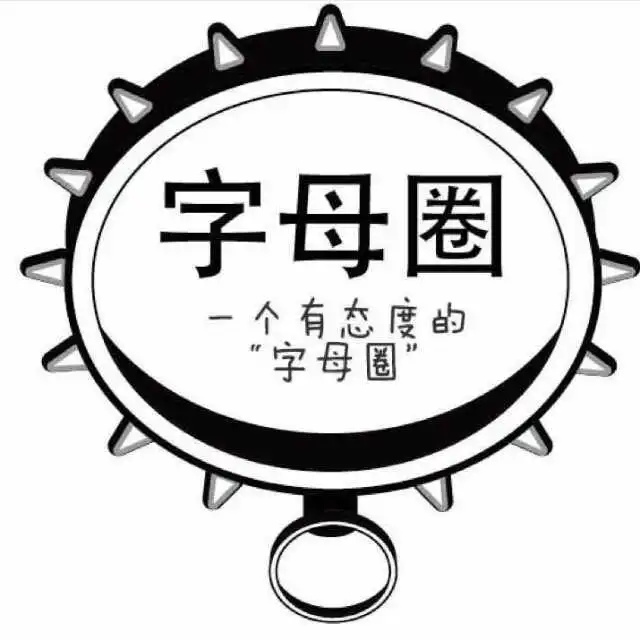 西檬之家-K9是什么？你的字母圈属性是什么？