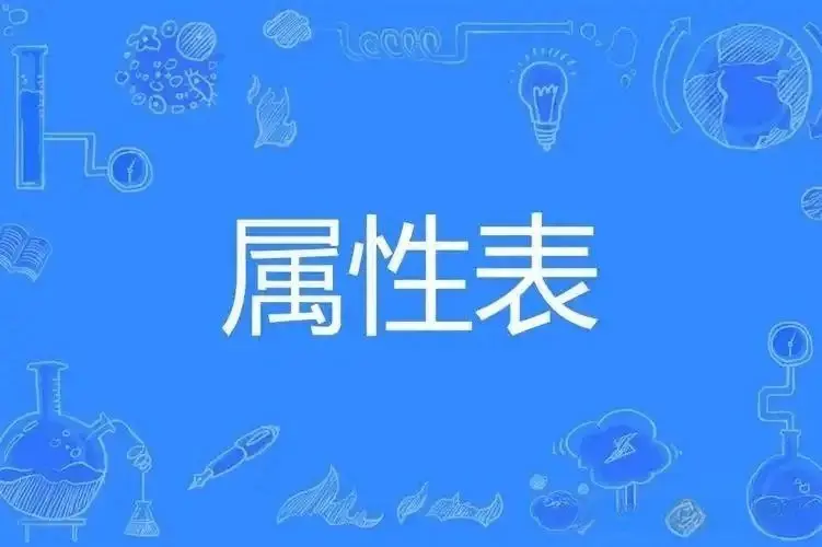 西檬之家-BDSM安全指南：字母圈新人如何建立健康的DS关系