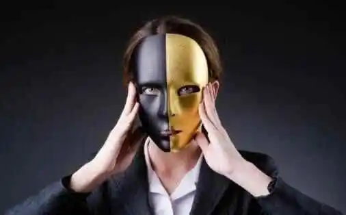 OTK - 2023_12_31_20_11_IMG_9492