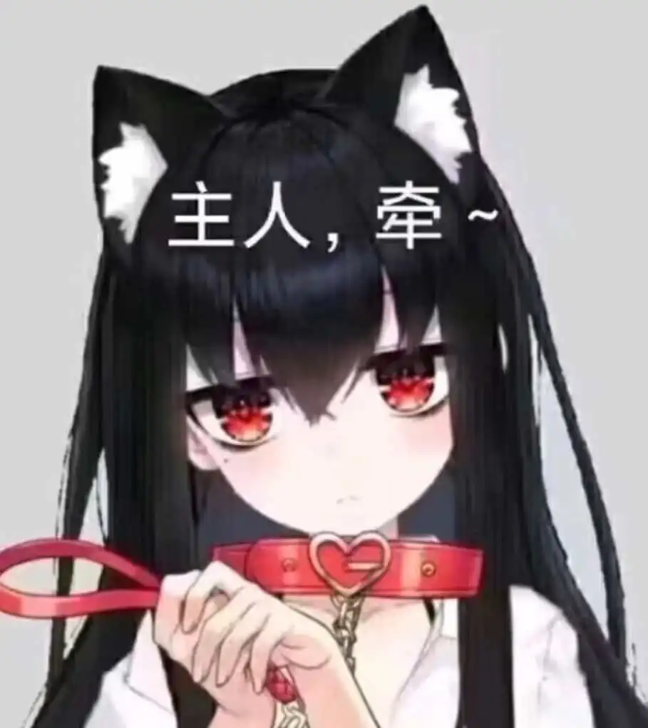 西檬之家-字母圈PE是什么：BDSM中权力交换的深度解读