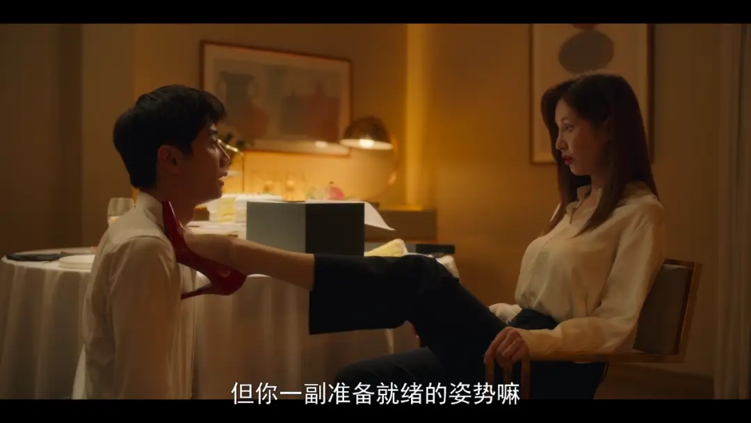 【西檬之家】BDSM是什么意思？字母圈新人入圈术语指南
