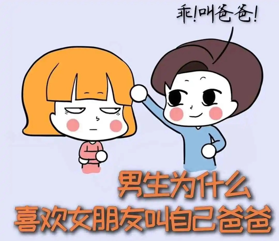 【西檬之家】Tickle：字母圈中TK玩法的入门指南